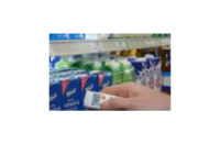 <b>Infrared thermometer</b> - Image 2